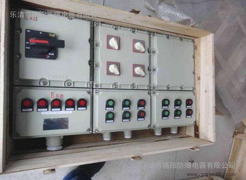 BXQ51-T防爆动力电磁起动配电箱 工业安全的坚实保障