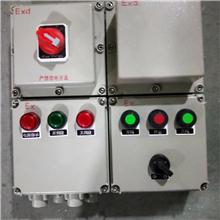 Pz30中型照明配电箱 家庭与商业场所的照明配电首选